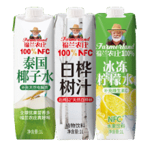 福兰农庄0脂肪果汁饮料补维C1L*3瓶（1瓶椰子水+1瓶白桦树汁+1瓶柠檬水）69.65元（合13.93元/件）