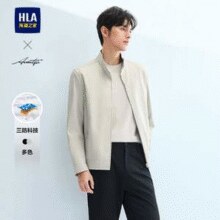 三防面料！HLA 海澜之家 Avantgo经典系列 男士三防立领夹克HWJAW1J009A 两色￥149.00 5.0折