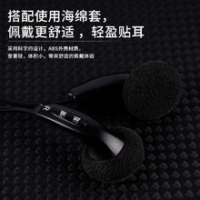 原道 vido 耳机一代经典版平头塞3.5/TypeC有线控带麦MX500独到韵味5.8元