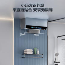 国家补贴：海尔 Haier 小蓝瓶系列 EC6005HD-BK7PLUSKAU1 储水式电热水器 60L 3500W2875.69元