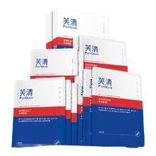 芙清 FulQun III型胶原蛋白修复敷料 敷料2盒券后89元