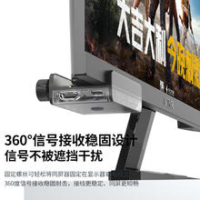 Gopala 透明无线投屏器手机连电视4K高清电脑平板投影仪办公直播同屏券后40元