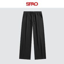 SPAO 休闲阔腿长裤男女同款 黑#纯色券后62.9元