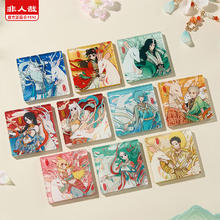 X11 SPACE 潮流盲盒 亚克力冰箱贴盲盒（随机发一个）19元