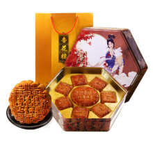 杏花楼 七星伴月广式月饼礼盒 8饼4味 810g87元包邮+800淘金币