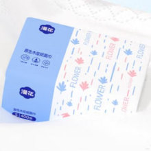 漫花 LSM400 5层 400张*3包2.55元包邮（需用券）