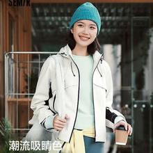 Bananain 蕉内 轻热皮5系女士薄暖肌底衣