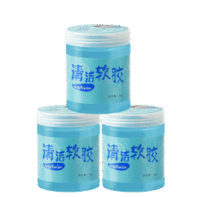 梵臣汽车清洁软胶泥车内除尘用品出风口粘灰尘键盘内饰清理清洗吸尘泥17.9元 (券后省0.9)