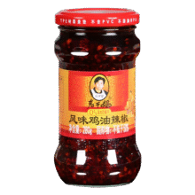 闭眼买：陶华碧老干妈 辣椒酱  风味鸡油辣椒280g  *2件18元（合9元/件）