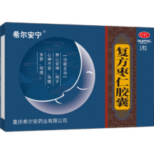 希尔安宁] 复方枣仁胶囊 0.4g*1粒 酸枣仁1元