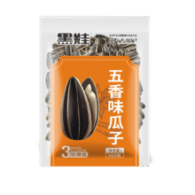 黑娃 五香味瓜子500g7.99元包邮（需试用）