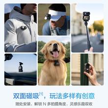 大疆 DJI Osmo Nano 穿戴相机亲子4K拇指相机 64GB1698.3元