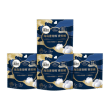 高洁丝【近0敏海岛棉】夜安裤L号12条100-140斤裤型姨妈巾安睡裤自营36.9元 (券后省0.88)