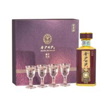 金沙 53度酱香型白酒 贵州金沙酱酒 纯粮酒 53度 100mL 1瓶 品鉴酒39.9元（需买2件，需用券）