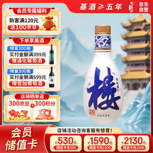有券的上：对鼎牛 齐齐哈尔牛肉 烤肉四种拌肉组合4斤