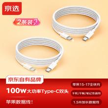 小米 Xiaomi 下拉淘宝秒杀享优惠价）Xiaomi 小米 米兔儿童手表7X 粉/蓝同价券后415.74元