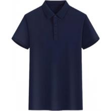 Hodo 红豆 夏装盲盒短袖polo衫颜色款式随机 夏装盲盒 4XL9.9元（需买2件，需用券）