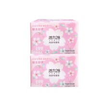 活力28 内衣皂101g*4块（2组）5元（需领券）