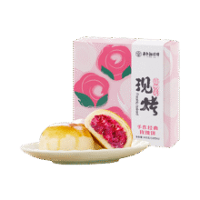 plus会员：嘉华鲜花饼手作现烤玫瑰饼400g*6件154.66元包邮（合25.78元/件）