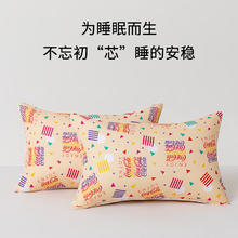 得力 静音修正带【体验装】单个装 12米颜色随机2.31元
