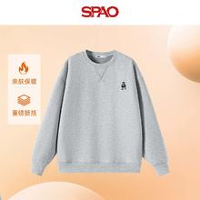 SPAO 复古三角罗纹圆领卫衣男女同款 灰#SP海军熊-贴布绣59.5元（需买2件，需用券）