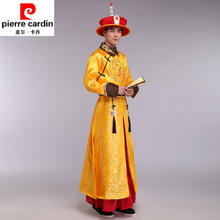 pierre cardin 皮尔·卡丹 皮尔卡丹（pierre cardin）清朝皇帝皇后王爷服装龙袍四爷阿哥服男女影视剧同款古装演出服饰 GD-259券后390元