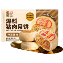 五芳斋 速冻榨菜鲜肉月饼 420g 70g*6只6.92元