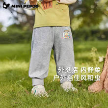 小猪班纳 可爱儿童韩版洋气宽松卫裤 100%纯棉券后27.4元（54.8元/2件）