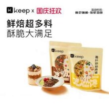 Keep 高纤烘焙燕麦 210g*3袋新低17.2元包邮（5.73元/袋）