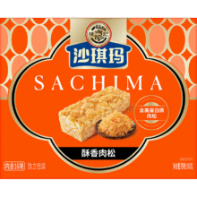 首单礼金：徐福记 金标风味醇香肉松沙琪玛 盒装350g 休闲零食约16枚8.27元