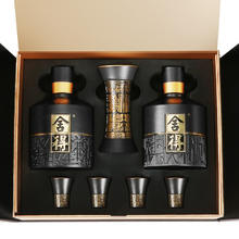 舍得 智慧舍得 孔孟之道 52度 浓香型白酒 500ml*2瓶 礼盒装（赠品味小酒*2）756元