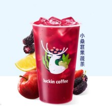 美团 瑞幸咖啡 小桑葚果蔬茶 9.15可用9.9元