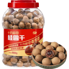 十月稻田 桂圆干 888g 带壳桂圆 *6件95.37元（需领券，合15.9元/件）