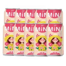 临期：宜养 苏打气泡水 原味200ml*10瓶（25/11）9.9元包邮（需领券）