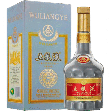 五粮液 庚子鼠年纪念酒 52%vol 浓香型白酒 500ml 单瓶装825.5元