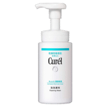 珂润（Curel）海外原装洗面奶保湿氨基酸洁颜泡沫温和清洁不刺激敏感肌男女通用 150ml79元