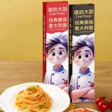 彼的厨房 番茄意面 2盒4.99元（需领券）