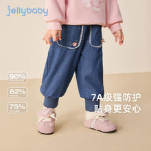 jellybaby 杰里贝比 女童加绒牛仔裤 牛仔蓝44.95元