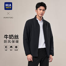 HLA 海澜之家 男士夹克 经典系列印花外套149元