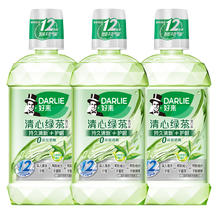 DARLIE 好来 黑人漱口水 共1500ml28元