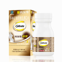 88VIP会员：Caltrate 钙尔奇 金钙尔奇送爸妈钙片礼盒 198片