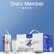 3.6g优质蛋白120mg原生高钙！One's Member 1号会员店 3.6g乳蛋白全脂纯牛奶 250ml*16盒￥30.00 3.0折