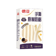 首购：德亚 手撕原制奶酪80g、5支7.9元包邮（需试用）