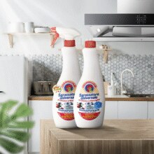 意大利进口！Chante Clair 大公鸡管家 家用厨房油污清洁剂 600mL*2瓶￥30.51 3.9折 比上一次爆料上涨 ￥0.8