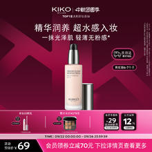 88VIP会员：KIKO MILANO 【临期特惠】意大利KIKO水精华滋润粉底液干皮服帖效期6-7个月券后44.5元（89元包邮/2件）
