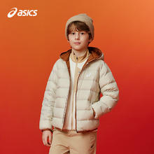 ASICS 亚瑟士 中大童三防轻薄保暖羽绒服
