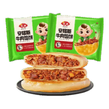 安井安格斯牛肉饼298g*5袋营养早餐速食儿童半成品早饭速食聚餐美食 安格斯牛肉馅饼*5袋 1490g 共15片44.9元 (券后省30)