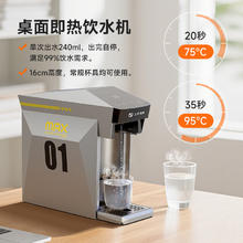 铠食 iCafilas 全自动家用咖啡机 咖啡粉胶囊两用机（NES+多趣酷思+咖啡粉托） 可加配K-cup托券后369元