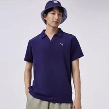 PUMA 彪马 PILE OPEN 男款POLO衫 67106558.5元