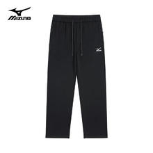 Mizuno 美津浓 户外休闲裤子男生春秋款直筒宽松长裤男士针织卫裤 黑色 L99.5元